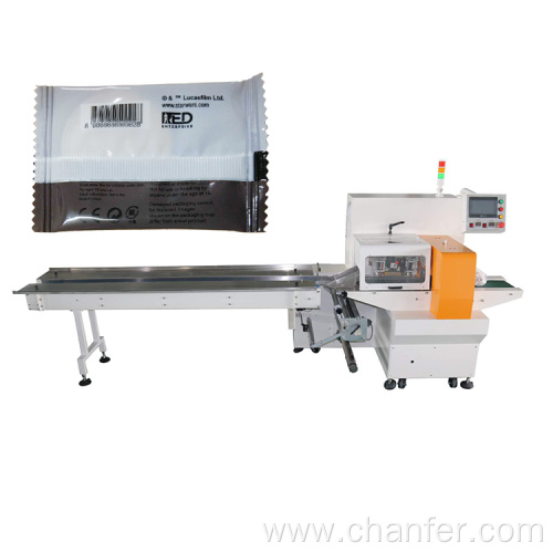 high-speed courier bag cutting and packing machine